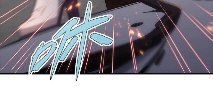 Hệ Thống Này Quá Không Đứng Đắn Chapter 19 - 83