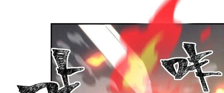 Hệ Thống Này Quá Không Đứng Đắn Chapter 19 - 88