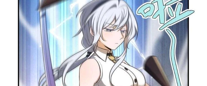 Hệ Thống Này Quá Không Đứng Đắn Chapter 19 - 131