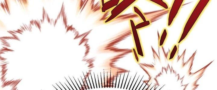 Hệ Thống Này Quá Không Đứng Đắn Chapter 19 - 191