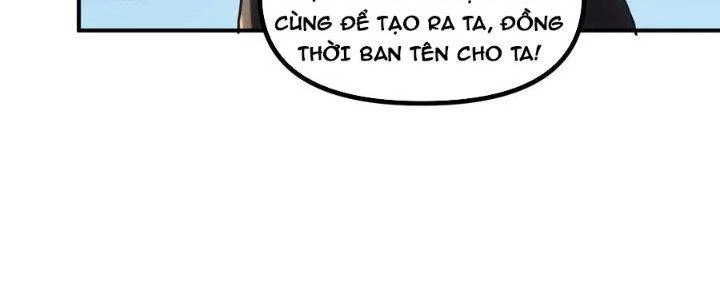 Hệ Thống Này Quá Không Đứng Đắn Chapter 19 - 206