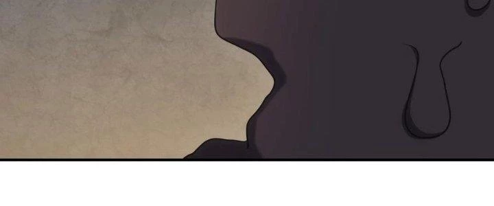 Hệ Thống Này Quá Không Đứng Đắn Chapter 19 - 211