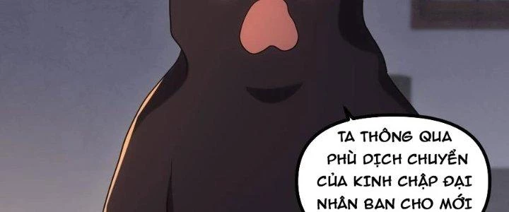 Hệ Thống Này Quá Không Đứng Đắn Chapter 19 - 231