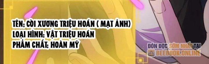 Hệ Thống Này Quá Không Đứng Đắn Chapter 20 - 61