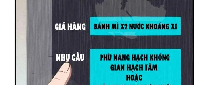 Hệ Thống Này Quá Không Đứng Đắn Chapter 20 - 175