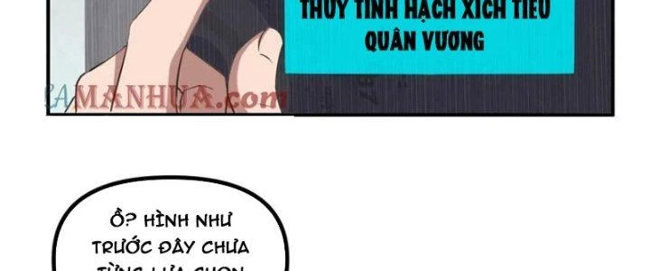 Hệ Thống Này Quá Không Đứng Đắn Chapter 20 - 176