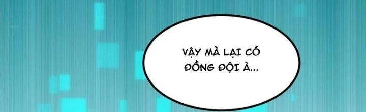 Hệ Thống Này Quá Không Đứng Đắn Chapter 20 - 205