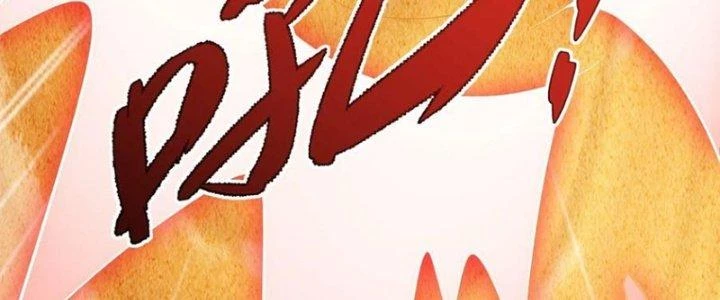 Hệ Thống Này Quá Không Đứng Đắn Chapter 20 - 240