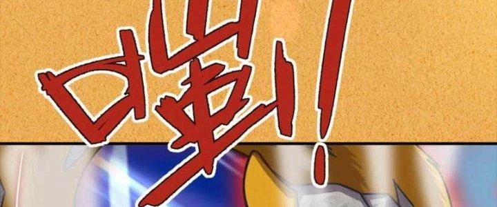 Hệ Thống Này Quá Không Đứng Đắn Chapter 21 - 18