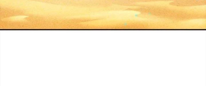 Hệ Thống Này Quá Không Đứng Đắn Chapter 21 - 63