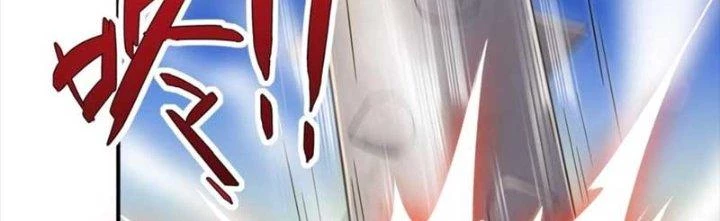 Hệ Thống Này Quá Không Đứng Đắn Chapter 21 - 201