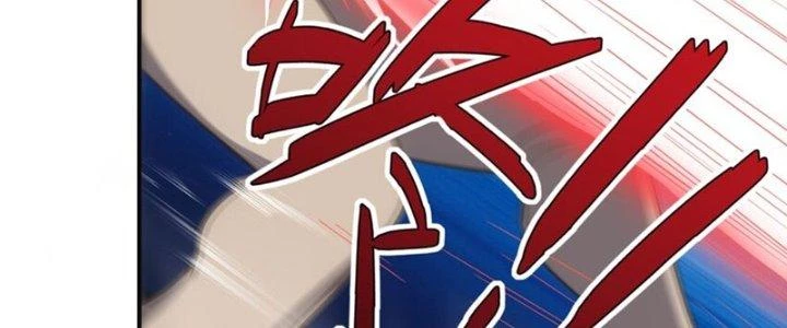 Hệ Thống Này Quá Không Đứng Đắn Chapter 22 - 67