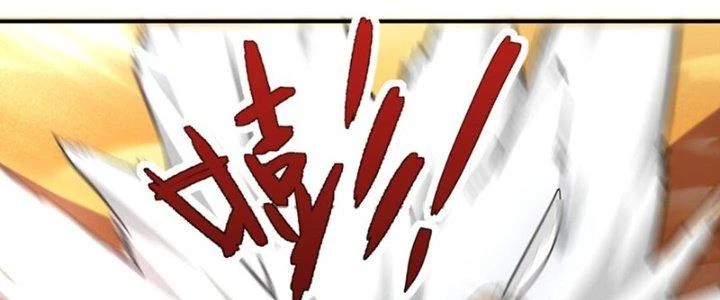 Hệ Thống Này Quá Không Đứng Đắn Chapter 22 - 80