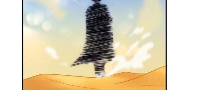 Hệ Thống Này Quá Không Đứng Đắn Chapter 22 - 143