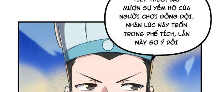 Hệ Thống Này Quá Không Đứng Đắn Chapter 22 - 147