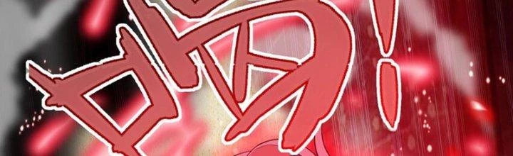 Hệ Thống Này Quá Không Đứng Đắn Chapter 22 - 169
