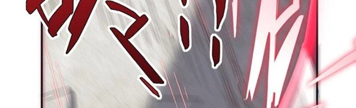 Hệ Thống Này Quá Không Đứng Đắn Chapter 22 - 181