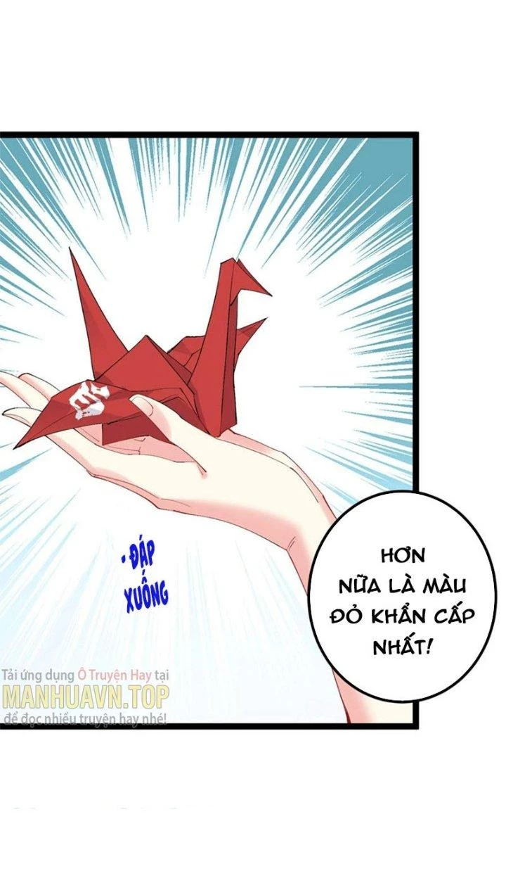 Ta Là Nhân Vật Phản Diện Đại Thiếu Gia Chapter 126 - 26
