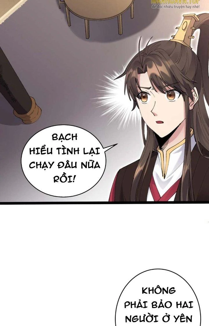 Ta Là Nhân Vật Phản Diện Đại Thiếu Gia Chapter 130 - 17