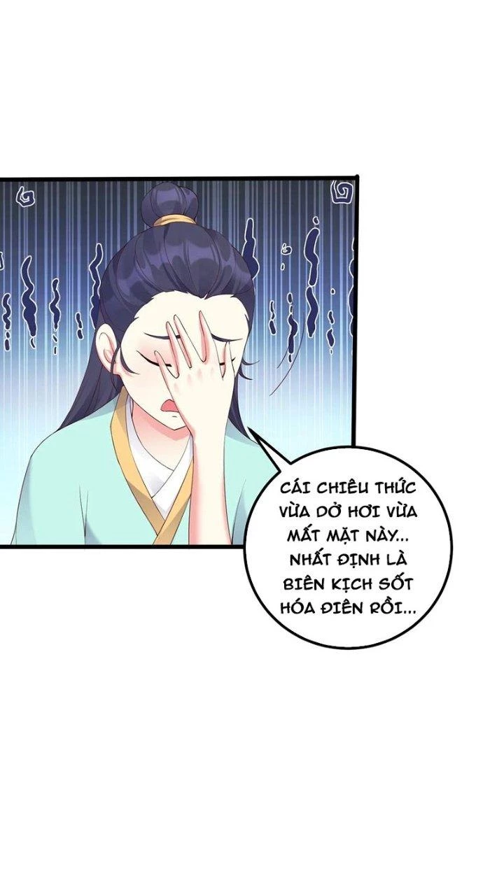 Ta Là Nhân Vật Phản Diện Đại Thiếu Gia Chapter 139 - 8