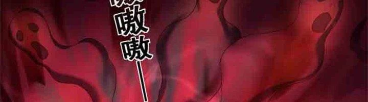 Ta Là Nhân Vật Phản Diện Đại Thiếu Gia Chapter 153 - 195
