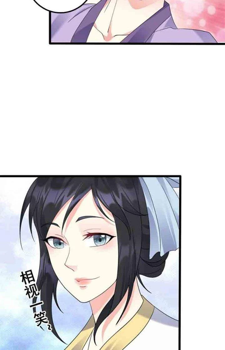 Ta Là Nhân Vật Phản Diện Đại Thiếu Gia Chapter 157 - 9