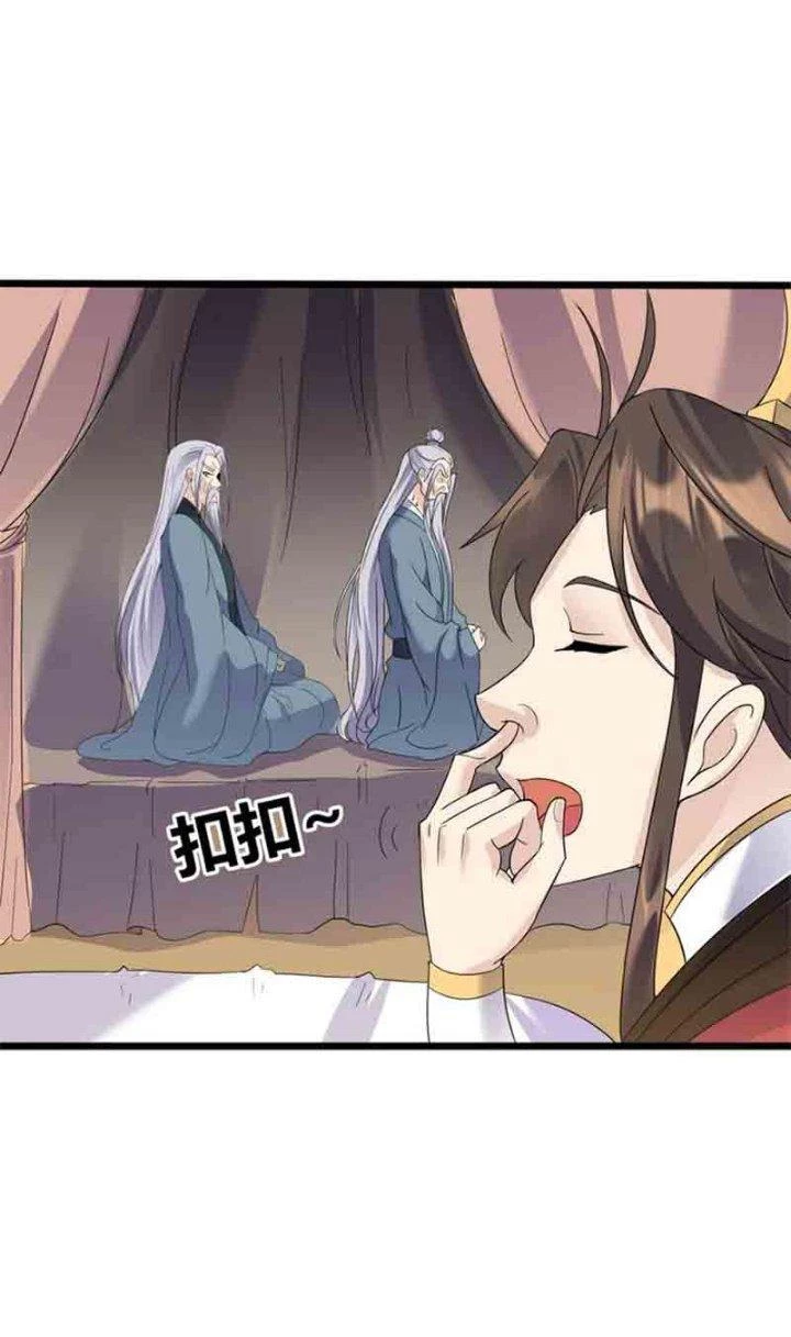 Ta Là Nhân Vật Phản Diện Đại Thiếu Gia Chapter 157 - 20