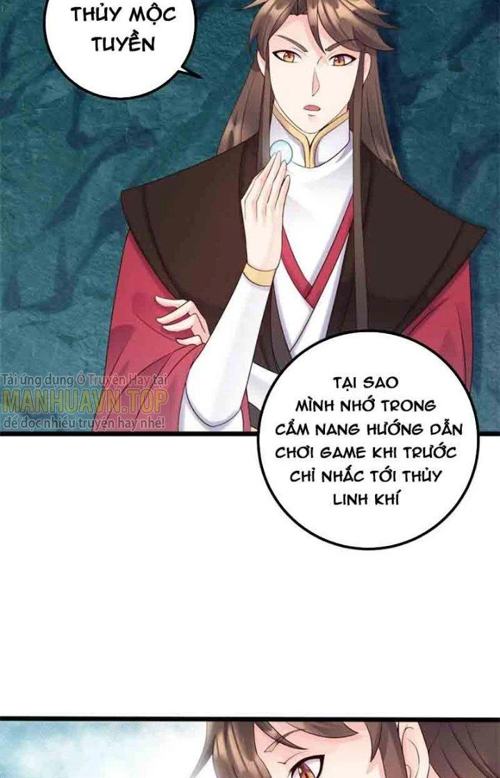 Ta Là Nhân Vật Phản Diện Đại Thiếu Gia Chapter 161 - 31