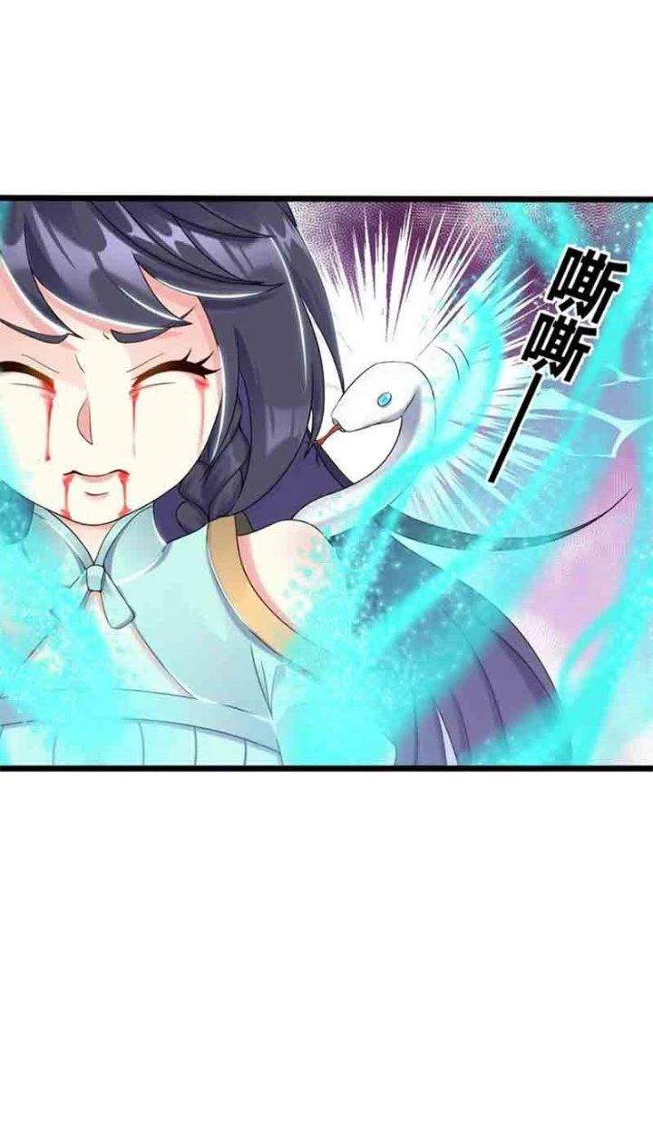 Ta Là Nhân Vật Phản Diện Đại Thiếu Gia Chapter 163 - 17