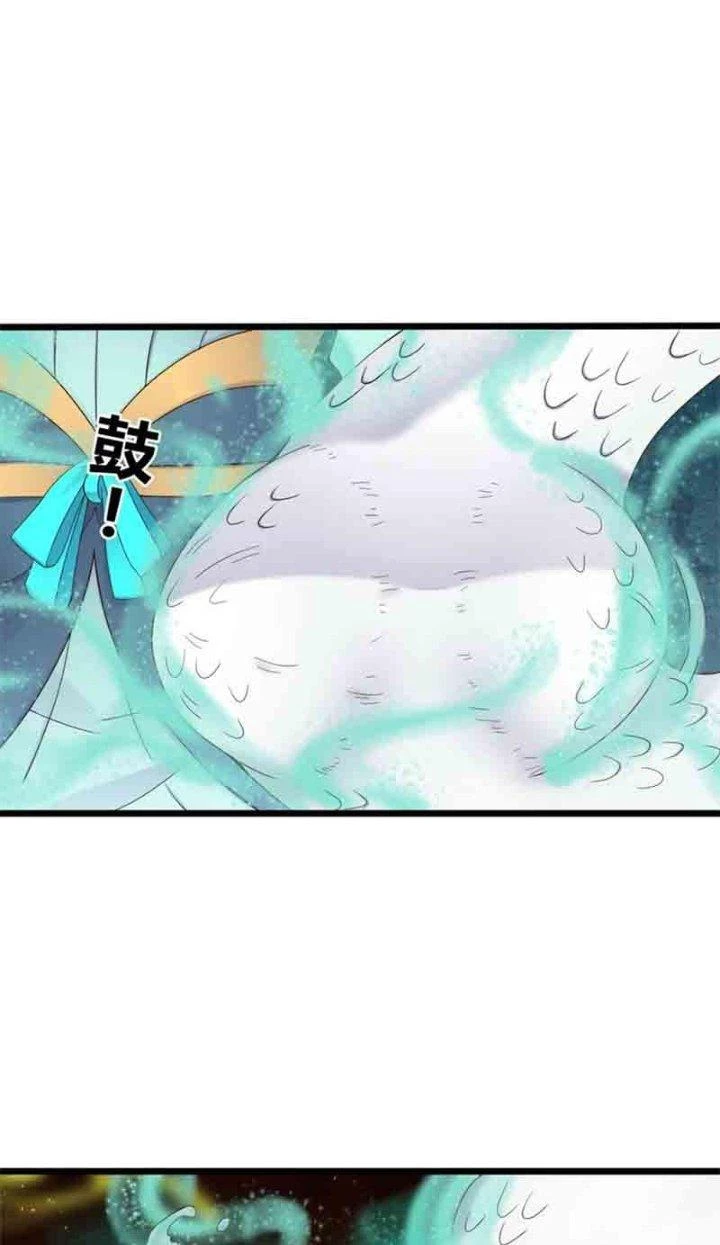Ta Là Nhân Vật Phản Diện Đại Thiếu Gia Chapter 163 - 24