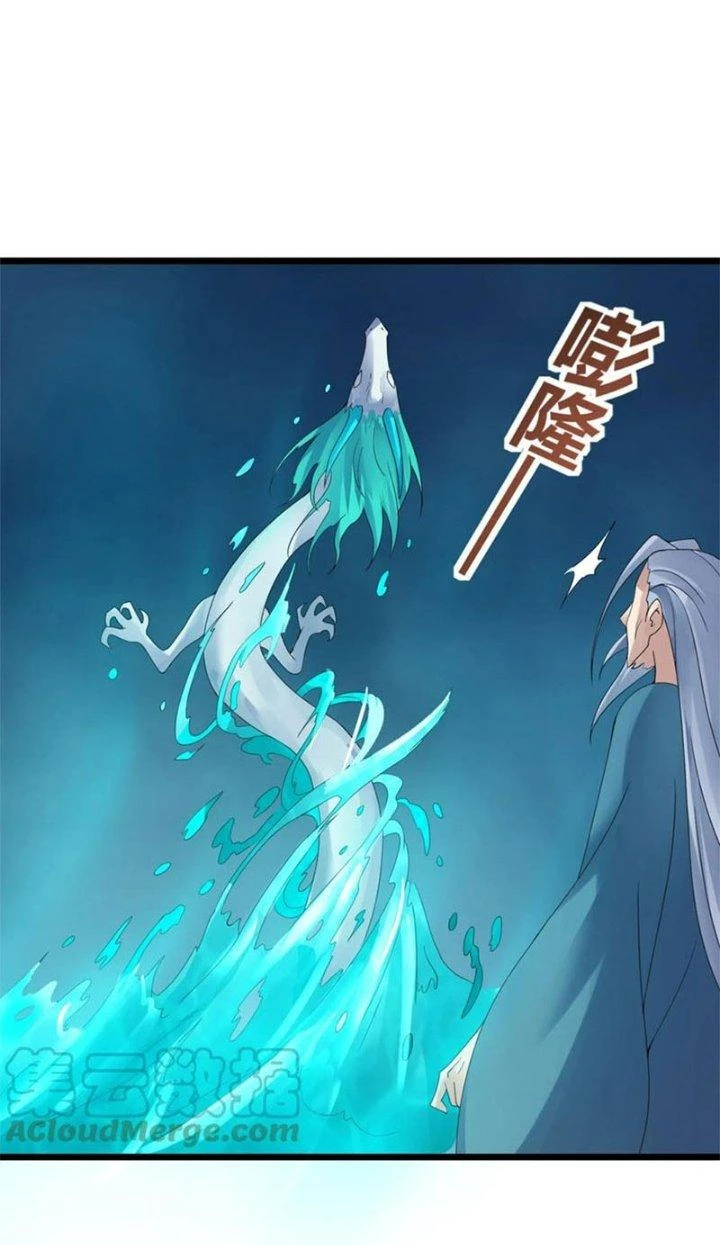 Ta Là Nhân Vật Phản Diện Đại Thiếu Gia Chapter 164 - 5