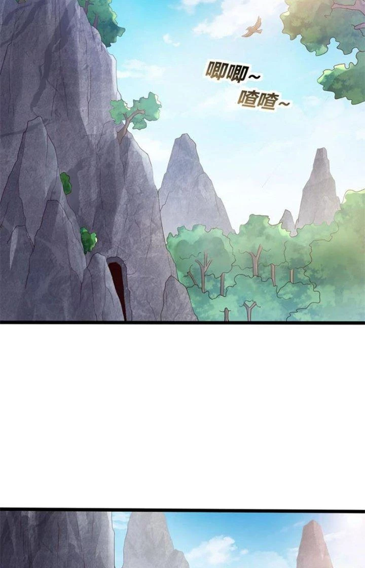 Ta Là Nhân Vật Phản Diện Đại Thiếu Gia Chapter 165 - 8