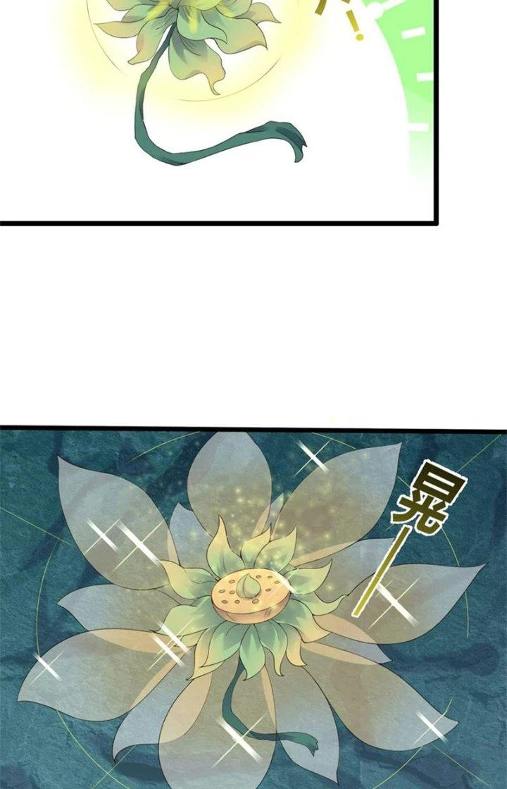Ta Là Nhân Vật Phản Diện Đại Thiếu Gia Chapter 167 - 24