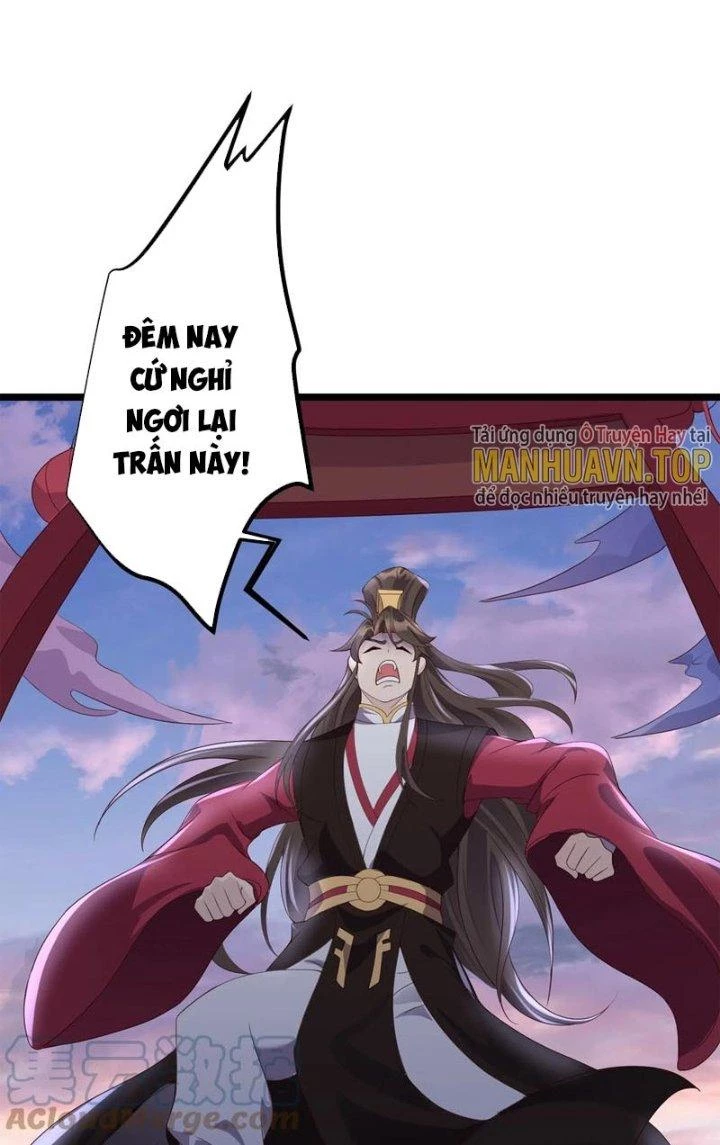 Ta Là Nhân Vật Phản Diện Đại Thiếu Gia Chapter 170 - 22
