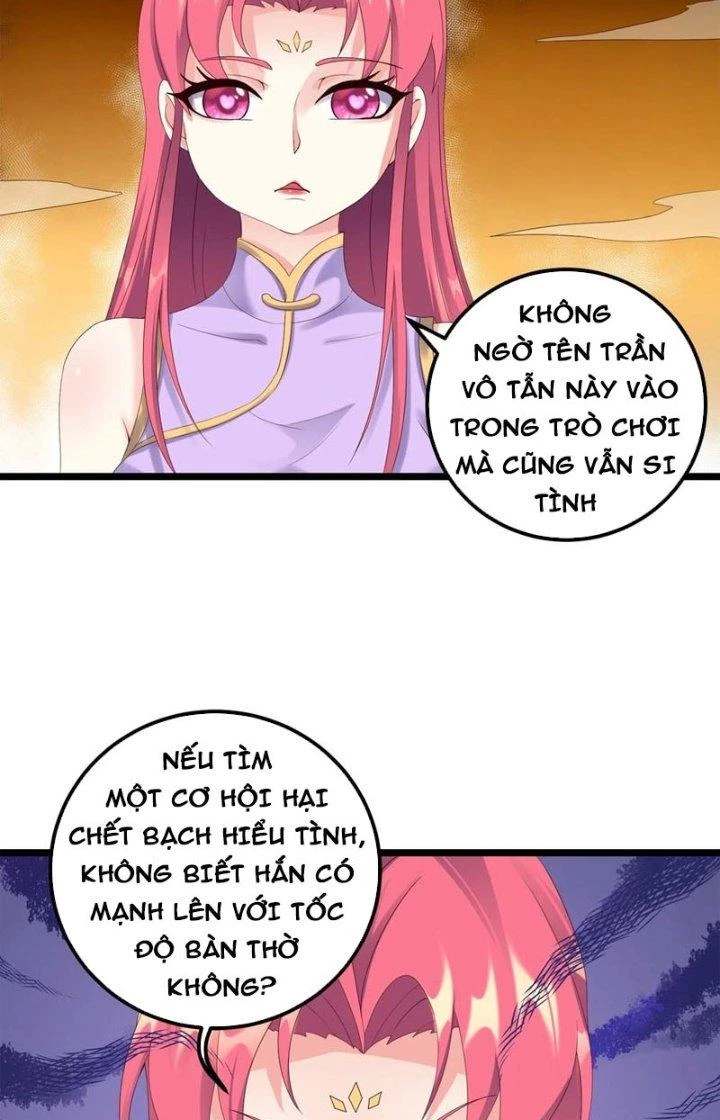 Ta Là Nhân Vật Phản Diện Đại Thiếu Gia Chapter 170 - 31