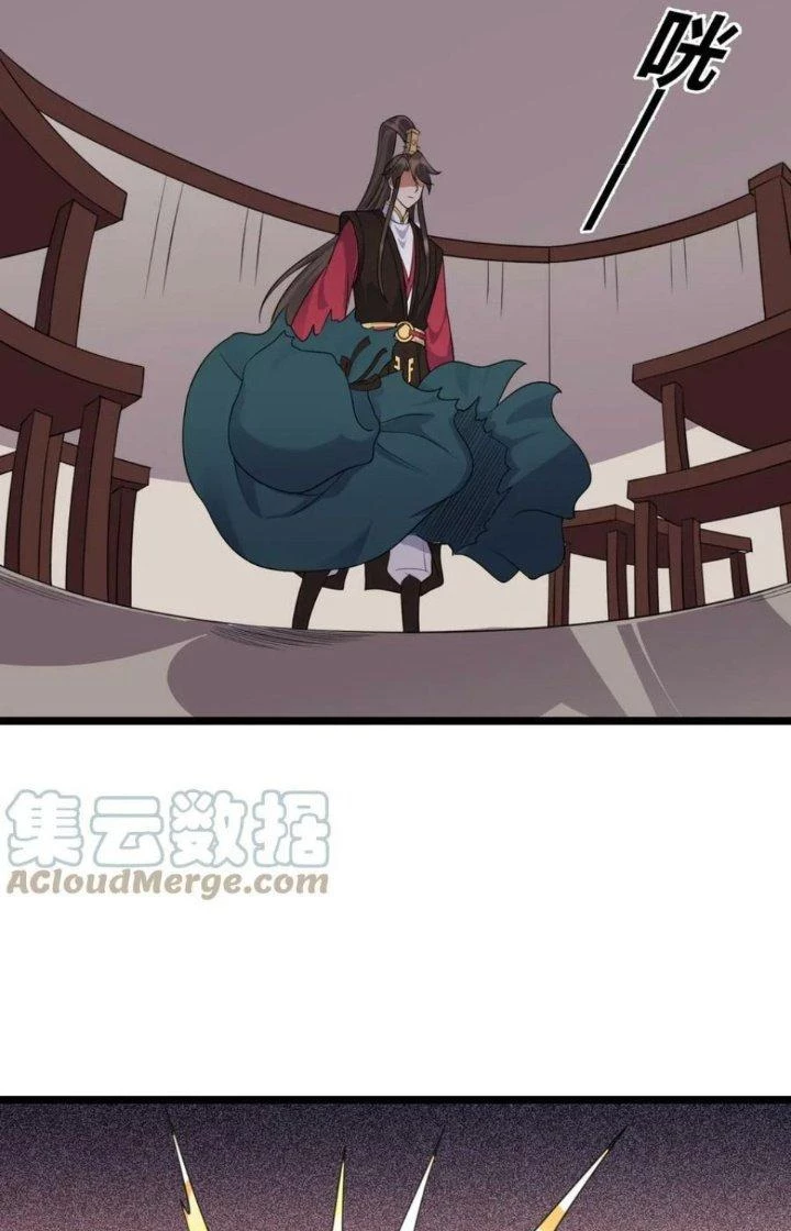 Ta Là Nhân Vật Phản Diện Đại Thiếu Gia Chapter 172 - 21