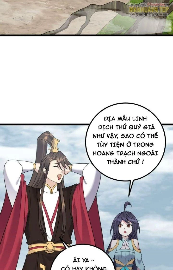 Ta Là Nhân Vật Phản Diện Đại Thiếu Gia Chapter 173 - 13