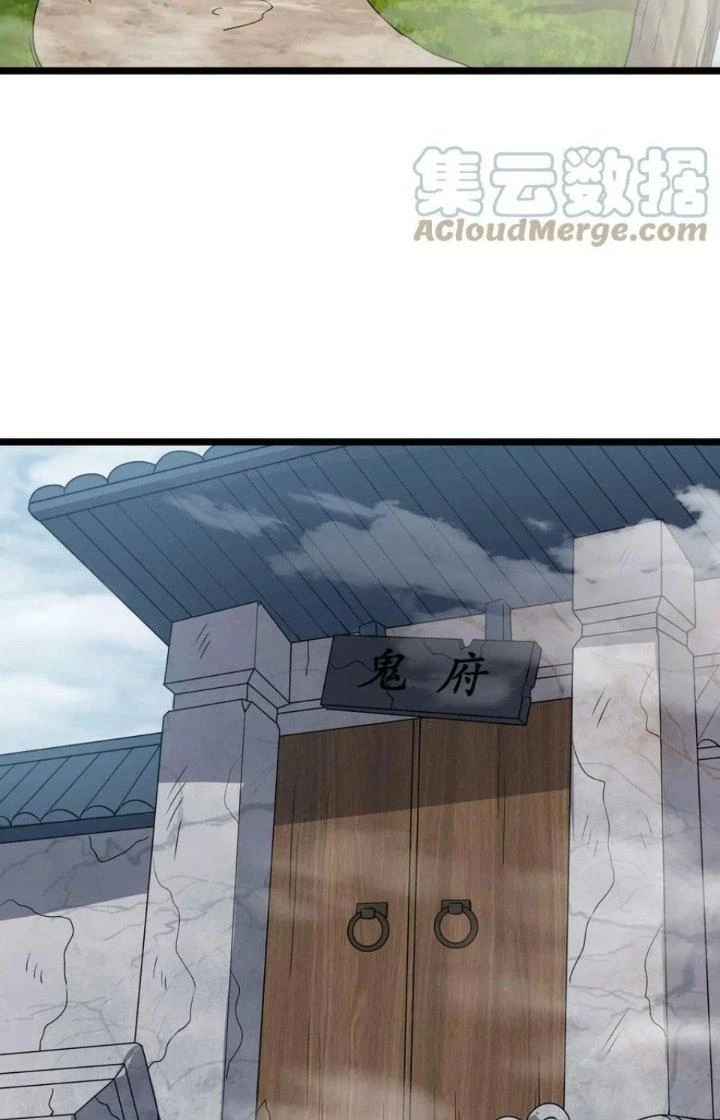 Ta Là Nhân Vật Phản Diện Đại Thiếu Gia Chapter 173 - 16