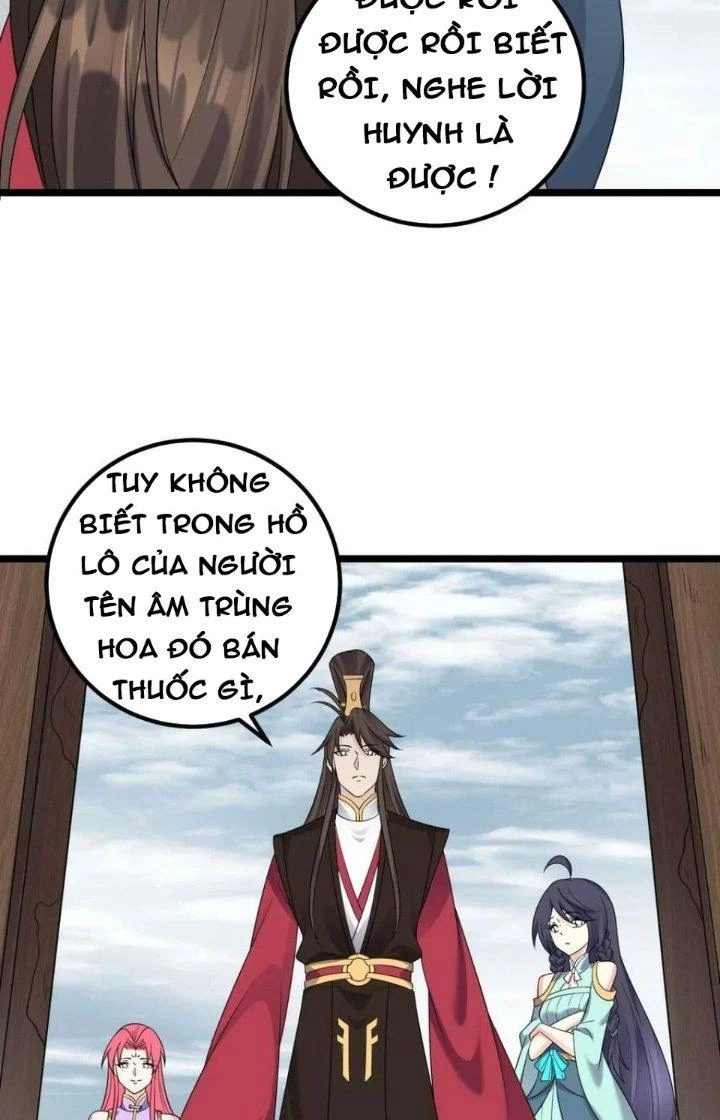 Ta Là Nhân Vật Phản Diện Đại Thiếu Gia Chapter 174 - 5