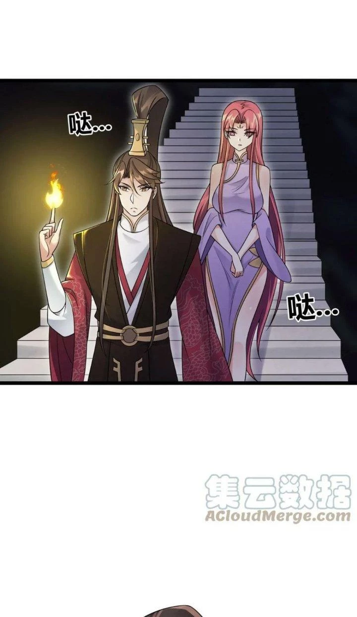 Ta Là Nhân Vật Phản Diện Đại Thiếu Gia Chapter 174 - 33