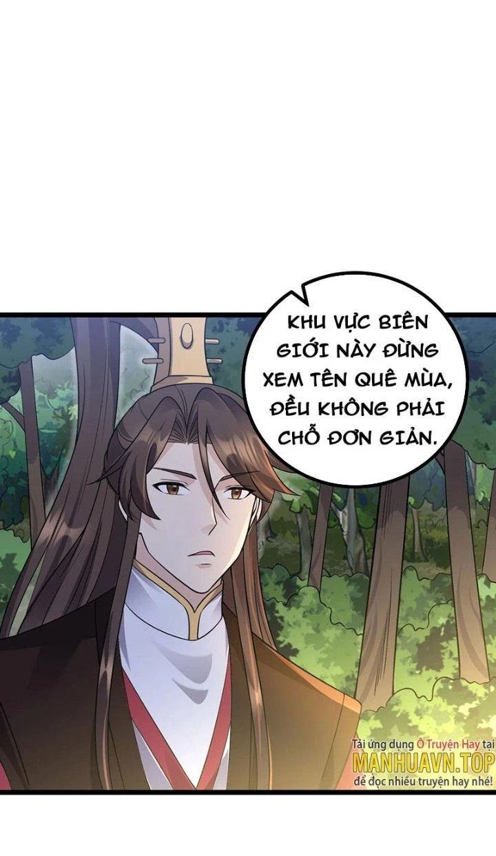 Ta Là Nhân Vật Phản Diện Đại Thiếu Gia Chapter 181 - 26
