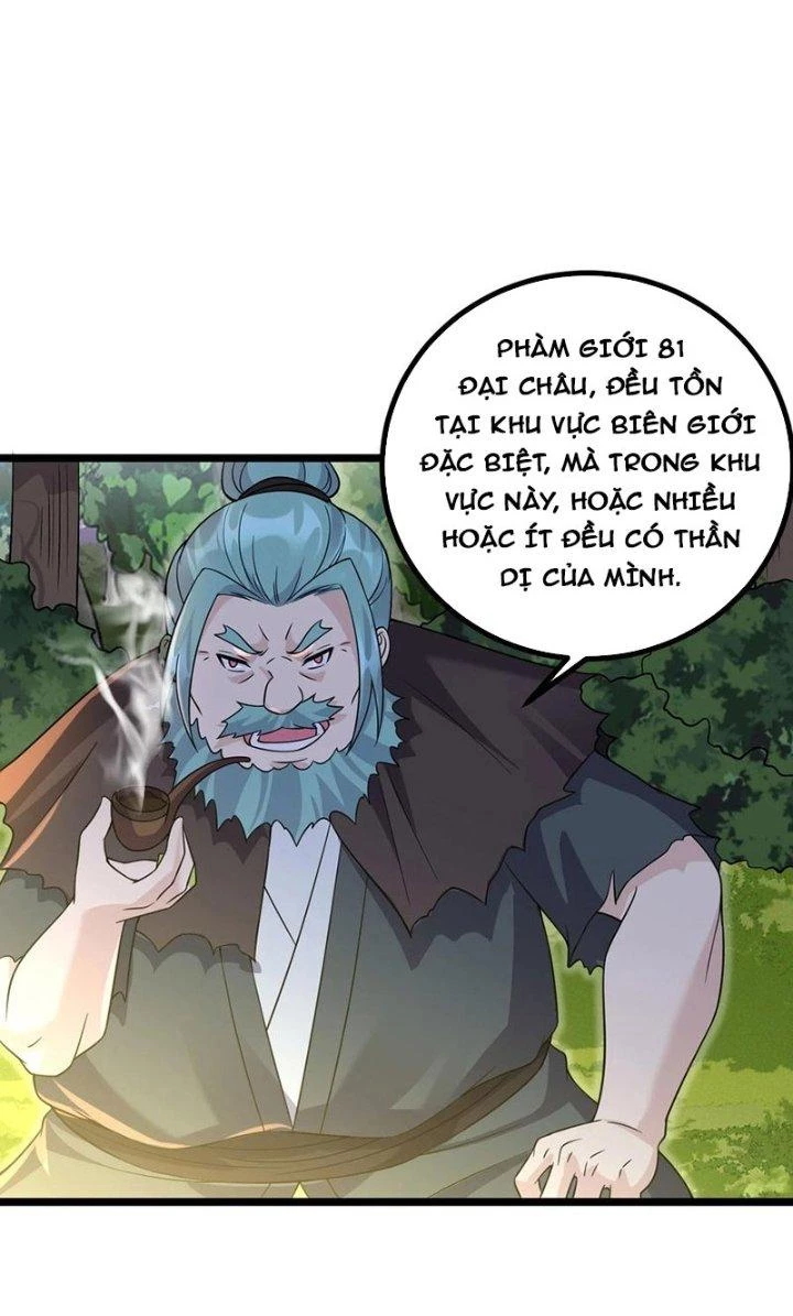 Ta Là Nhân Vật Phản Diện Đại Thiếu Gia Chapter 181 - 27