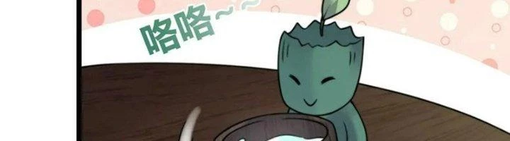 Ta Là Nhân Vật Phản Diện Đại Thiếu Gia Chapter 182 - 20