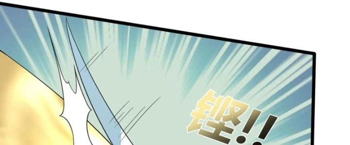 Ta Là Nhân Vật Phản Diện Đại Thiếu Gia Chapter 185 - 90