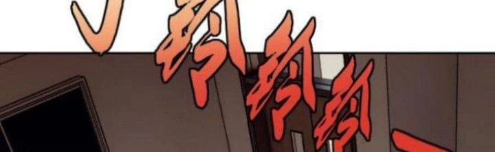 Lão Bà Ta Là Minh Chủ Võ Lâm Chapter 14 - 57