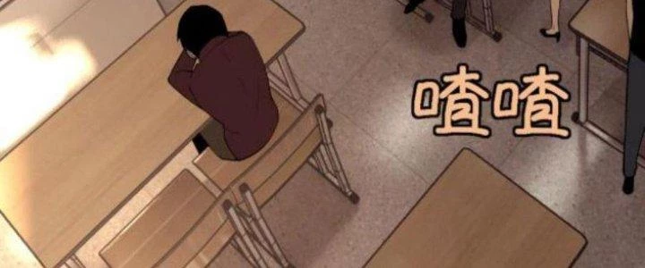 Lão Bà Ta Là Minh Chủ Võ Lâm Chapter 14 - 60