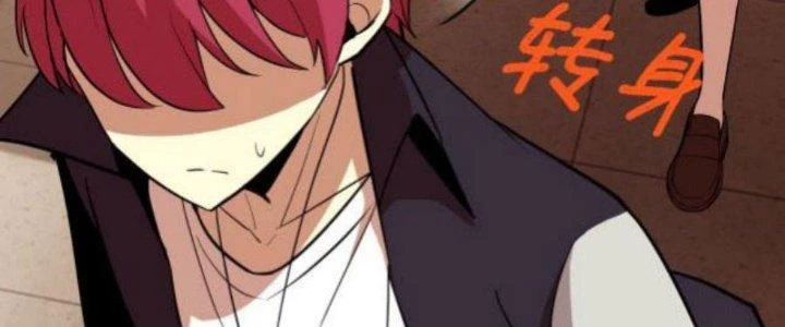 Lão Bà Ta Là Minh Chủ Võ Lâm Chapter 14 - 114