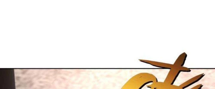 Lão Bà Ta Là Minh Chủ Võ Lâm Chapter 15 - 83