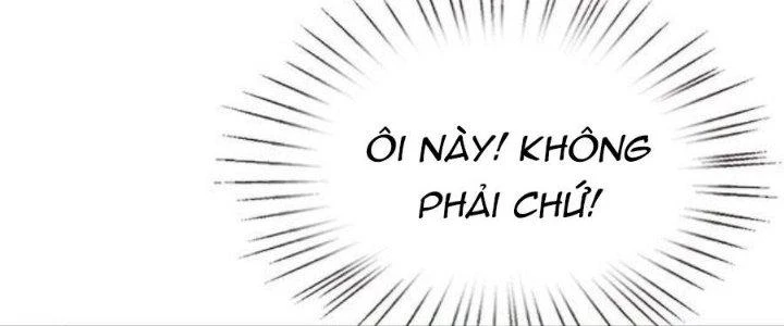 Lão Bà Ta Là Minh Chủ Võ Lâm Chapter 15 - 235