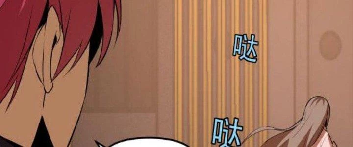 Lão Bà Ta Là Minh Chủ Võ Lâm Chapter 15 - 315